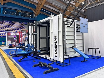FOREMAN® принял участие в форуме «Россия – спортивная держава»